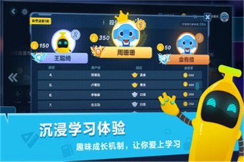小盒课堂