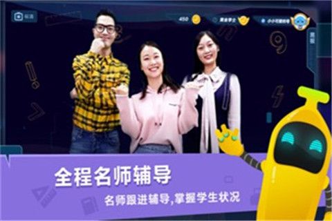 小盒课堂
