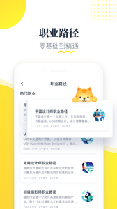 虎课