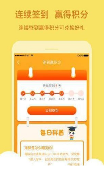 科米探索