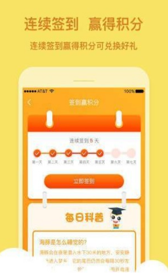 科米探索