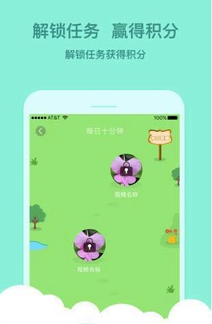 科米探索