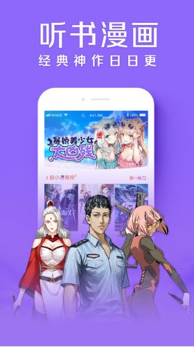 灵阅小说