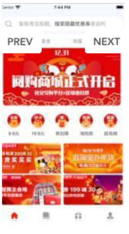 阅购
